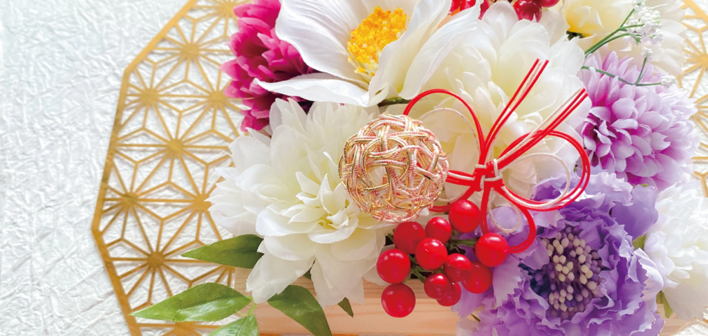 お花のプロを応援します！